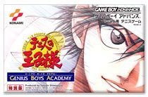 (中古品)テニスの王子様 ジーニアス・ボーイズ・アカデミー【メーカー名】コナミ【メーカー型番】【ブランド名】コナミ【商品説明】テニスの王子様 ジーニアス・ボーイズ・アカデミー当店では初期不良に限り、商品到着から7日間は返品を受付けております。お客様都合での返品はお受けしておりませんのでご了承ください。他モールとの併売品の為、売り切れの場合はご連絡させて頂きます。当店の・品は、お客様から買い取りました中古扱い品です。ご注文からお届けまで1、ご注文⇒ご注文は24時間受け付けております。2、注文確認⇒ご注文後、当店から注文確認メールを送信します。3、在庫確認⇒お届けまで3日〜10日程度とお考え下さい。海外在庫は10日〜2週間の見込みです。4、入金確認⇒前払い決済をご選択の場合、ご入金確認後、配送手配を致します。5、出荷⇒配送準備が整い次第、出荷致します。配送業者、追跡番号等の詳細をメール送信致します。6、到着⇒出荷後、1〜3日後に商品が到着します。　※離島、北海道、九州、沖縄は遅れる場合がございます。予めご了承下さい。ご来店ありがとうございます。