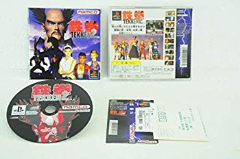 【中古 良品】鉄拳2【メーカー名】ナムコ【メーカー型番】【ブランド名】ナムコ【商品説明】鉄拳2プレステ当店では初期不良に限り、商品到着から7日間は返品を 受付けております。・万が一、品切れの場合は2週間程度でお届け致します。ご注文からお届けまで1、ご注文⇒ご注文は24時間受け付けております。2、注文確認⇒ご注文後、当店から注文確認メールを送信します。3、在庫確認⇒国内在庫：3〜5日程度でお届け。　海外在庫：2週間程度でお届け。""　※中古品は受注後に、再メンテナンス、梱包しますので　お届けまで3日〜7日程度とお考え下さい。""　※在庫切れの場合はご連絡させて頂きます。4、入金確認⇒前払い決済をご選択の場合、ご入金確認後、配送手配を致します。5、出荷⇒配送準備が整い次第、出荷致します。配送業者、追跡番号等の詳細をメール送信致します。6、到着⇒出荷後、1〜3日後に商品が到着します。　※離島、北海道、九州、沖縄は遅れる場合がございます。予めご了承下さい。ご来店ありがとうございます。