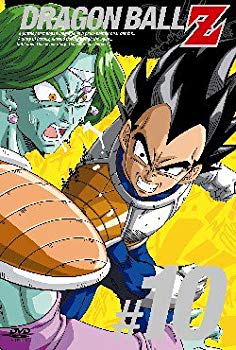 【状態　非常に良い】【商品名】DRAGON BALL Z 第10巻 [DVD]【メーカー名】ポニーキャニオン【メーカー型番】【ブランド名】ポニーキャニオン【商品説明】DRAGON BALL Z 第10巻 [DVD]当店では初期不良に限り、商品到着から7日間は返品を 受付けております。・通常3日〜5日でお届けできます。万が一、品切れの場合は2週間程度でお届け致します。ご注文からお届けまで1、ご注文⇒ご注文は24時間受け付けております。2、注文確認⇒ご注文後、当店から注文確認メールを送信します。3、在庫確認⇒国内在庫：3〜5日程度でお届け。　海外在庫：2週間程度でお届け。　※在庫切れの場合はご連絡させて頂きます。4、入金確認⇒前払い決済をご選択の場合、ご入金確認後、配送手配を致します。5、出荷⇒配送準備が整い次第、出荷致します。配送業者、追跡番号等の詳細をメール送信致します。6、到着⇒出荷後、1〜3日後に商品が到着します。　※離島、北海道、九州、沖縄は遅れる場合がございます。予めご了承下さい。ご来店ありがとうございます。