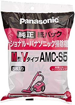 (中古品)パナソニック 交換用紙パック M型Vタイプ 5枚入 AMC-S5【メーカー名】パナソニック(Panasonic)【メーカー型番】AMC-S5【ブランド名】パナソニック(Panasonic)【商品説明】パナソニック 交換用紙パック M型Vタイプ 5枚入 AMC-S5メーカー型番: AMC-S5当店では初期不良に限り、商品到着から7日間は返品を受付けております。お客様都合での返品はお受けしておりませんのでご了承ください。他モールとの併売品の為、売り切れの場合はご連絡させて頂きます。当店の・品は、お客様から買い取りました中古扱い品です。ご注文からお届けまで1、ご注文⇒ご注文は24時間受け付けております。2、注文確認⇒ご注文後、当店から注文確認メールを送信します。3、在庫確認⇒お届けまで3日〜10日程度とお考え下さい。海外在庫は10日〜2週間の見込みです。4、入金確認⇒前払い決済をご選択の場合、ご入金確認後、配送手配を致します。5、出荷⇒配送準備が整い次第、出荷致します。配送業者、追跡番号等の詳細をメール送信致します。6、到着⇒出荷後、1〜3日後に商品が到着します。　※離島、北海道、九州、沖縄は遅れる場合がございます。予めご了承下さい。ご来店ありがとうございます。
