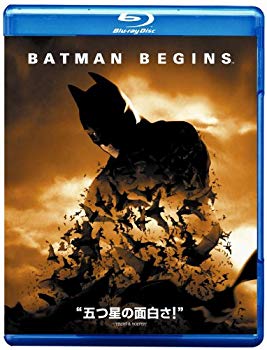 バットマン ビギンズ [Blu-ray]【メーカー名】ワーナー・ホーム・ビデオ【メーカー型番】【ブランド名】【商品説明】バットマン ビギンズ [Blu-ray]この度はご来店誠に有難うございます！当店では初期不良に限り、商品到着から7日間は返品を受付けております。ご注文後のお客様都合での返品はお受けしておりませんのでご了承ください。他モールとの併売を行っておりますので、万が一売り切れの場合はご連絡させて頂きます。当店の・品は、お客様から買い取りました中古扱い品です。ご注文からお届けまで1、ご注文⇒ご注文は24時間受け付けております。2、注文確認⇒ご注文後、当店から注文確認メールを送信します。3、在庫確認⇒お届けまで3日から10日程度とお考え下さい。商品によってはお取り寄せさせていただきますので、通常よりお時間がかかる場合があります。その際はご連絡させていただきますのでご了承願います。当店は少人数運営のため、電話でのお問い合わせは受け付けておりませんので、メールにてお願い致します。ご来店ありがとうございます。