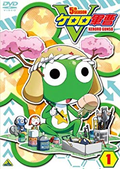 [중고] [매우 좋음] 케로로 군조 5th 시즌 1 [DVD] 6g7v4d0