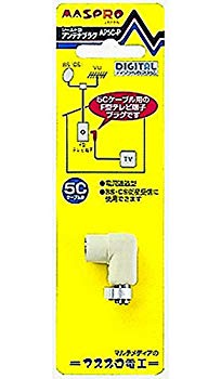 (中古品)マスプロ電工 シールド型アンテナプラグ 5Cケーブル用 AP5C-P【メーカー名】マスプロ電工【メーカー型番】AP5C-P【ブランド名】マスプロ電工【商品説明】マスプロ電工 シールド型アンテナプラグ 5Cケーブル用 AP5C-P当店では初期不良に限り、商品到着から7日間は返品を受付けております。お客様都合での返品はお受けしておりませんのでご了承ください。他モールとの併売品の為、売り切れの場合はご連絡させて頂きます。当店の・品は、お客様から買い取りました中古扱い品です。ご注文からお届けまで1、ご注文⇒ご注文は24時間受け付けております。2、注文確認⇒ご注文後、当店から注文確認メールを送信します。3、在庫確認⇒お届けまで3日〜10日程度とお考え下さい。海外在庫は10日〜2週間の見込みです。4、入金確認⇒前払い決済をご選択の場合、ご入金確認後、配送手配を致します。5、出荷⇒配送準備が整い次第、出荷致します。配送業者、追跡番号等の詳細をメール送信致します。6、到着⇒出荷後、1〜3日後に商品が到着します。　※離島、北海道、九州、沖縄は遅れる場合がございます。予めご了承下さい。ご来店ありがとうございます。