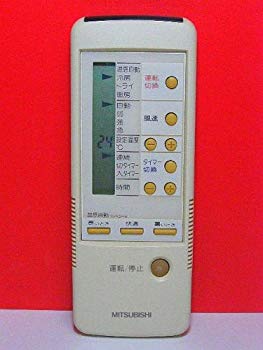 【中古】三菱電機 エアコンリモコン 4G36 rdzdsi3