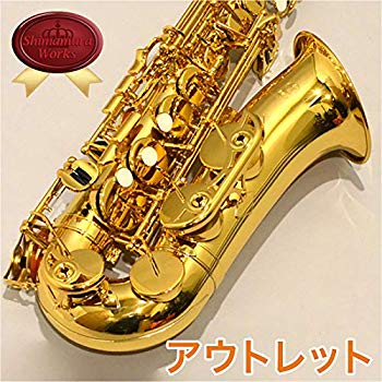 【中古】【非常に良い】ヤマハ アルトサックス YAS-380 z2zed1b