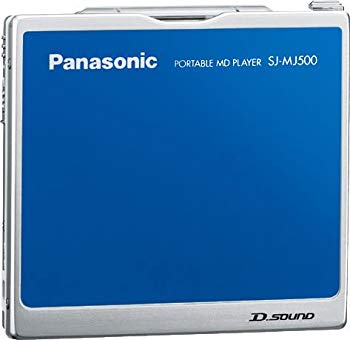 【状態　非常に良い】【中古 良品】パナソニック ポータブルMDプレーヤー ブルー SJ-MJ500-A【メーカー名】パナソニック【メーカー型番】SJ-MJ500-A【ブランド名】パナソニック(Panasonic)【商品説明】パナソニック ポータブルMDプレーヤー ブルー SJ-MJ500-A当店では初期不良に限り、商品到着から7日間は返品を 受付けております。万が一、品切れの場合は2週間程度でお届け致します。ご注文からお届けまで1、ご注文⇒ご注文は24時間受け付けております。2、注文確認⇒ご注文後、当店から注文確認メールを送信します。3、在庫確認⇒国内在庫：3〜5日程度でお届け。　海外在庫：2週間程度でお届け。""　※中古品は受注後に、再メンテナンス、梱包しますので　お届けまで3日〜7日程度とお考え下さい。""　※在庫切れの場合はご連絡させて頂きます。4、入金確認⇒前払い決済をご選択の場合、ご入金確認後、配送手配を致します。5、出荷⇒配送準備が整い次第、出荷致します。配送業者、追跡番号等の詳細をメール送信致します。6、到着⇒出荷後、1〜3日後に商品が到着します。　※離島、北海道、九州、沖縄は遅れる場合がございます。予めご了承下さい。ご来店ありがとうございます。