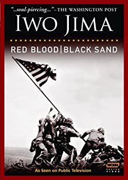 Iwo Jima: Red Blood Black Sand 