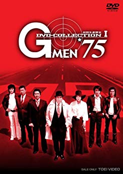 G MEN’75 DVD-COLLECTION I 6g7v4d0