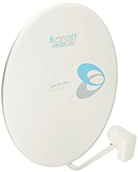 【中古】DXアンテナ BSアンテナ 【2K 4K 8K 対応】 50cm形 BS・110°CS アンテナ BC...