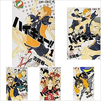 (中古品)ハイキュー！！ コミック 1-31巻セット【メーカー名】集英社【メーカー型番】【ブランド名】【商品説明】ハイキュー！！ コミック 1-31巻セットお届け：受注後に再メンテ、梱包します。到着まで3日〜10日程度とお考え下さい。当店では初期不良に限り、商品到着から7日間は返品を 受付けております。品切れの場合は2週間程度でお届け致します。ご注文からお届けまで1、ご注文⇒24時間受け付けております。2、注文確認⇒当店から注文確認メールを送信します。3、在庫確認⇒中古品は受注後に、再メンテナンス、梱包しますので　お届けまで3日〜10日程度とお考え下さい。4、入金確認⇒前払い決済をご選択の場合、ご入金確認後、配送手配を致します。5、出荷⇒配送準備が整い次第、出荷致します。配送業者、追跡番号等の詳細をメール送信致します。6、到着⇒出荷後、1〜3日後に商品が到着します。当店はリサイクル専門店につき一般のお客様から買取しました中古扱い品です。ご来店ありがとうございます。