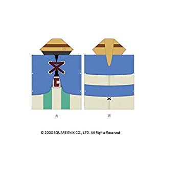 ファイナルファンタジー IX ビビ タオル地ポンチョ【メーカー名】スクウェア・エニックス(SQUARE ENIX)【メーカー型番】-【ブランド名】スクウェア・エニックス(SQUARE ENIX)【商品説明】ファイナルファンタジー IX ビビ タオル地ポンチョ(C) 2000 SQUARE ENIX CO., LTD. All Rights Reserved.当店では初期不良に限り、商品到着から7日間は返品を 受付けております。品切れの場合は2週間程度でお届け致します。ご注文からお届けまで1、ご注文⇒24時間受け付けております。2、注文確認⇒当店から注文確認メールを送信します。3、在庫確認⇒中古品は受注後に、再メンテナンス、梱包しますので　お届けまで3日〜10日程度とお考え下さい。4、入金確認⇒前払い決済をご選択の場合、ご入金確認後、配送手配を致します。5、出荷⇒配送準備が整い次第、出荷致します。配送業者、追跡番号等の詳細をメール送信致します。6、到着⇒出荷後、1〜3日後に商品が到着します。当店はリサイクル専門店につき一般のお客様から買取しました中古扱い品です。ご来店ありがとうございます。