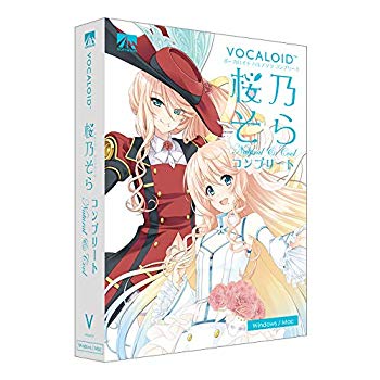 【中古】VOCALOID 桜乃そら コンプリート ナチュラル・クール mxn26g8