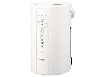 【中古】【非常に良い】象印 加湿器 4.0L 木造8畳/プレハブ洋室13畳対応 スチーム式 蒸気式 フィルター不要 自動加湿3段階 入タイマー&切タイマー搭載 お手入れ簡単 ホ