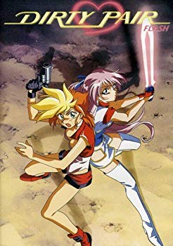 电影 - 【中古】Dirty Pair Flash DVD Collection (ダーティペアFLASH DVD-BOX 北米版)[Import] tf8su2k