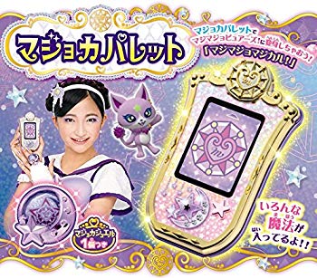 【状態　非常に良い】【購入特典付き】魔法×戦士 マジマジョピュアーズ! マジョカパレット【バイバイエメラルド付き】【メーカー名】タカラトミー【メーカー型番】【ブランド名】魔法×戦士 マジマジョピュアーズ!【商品説明】【購入特典付き】魔法×戦士 マジマジョピュアーズ! マジョカパレット【バイバイエメラルド付き】セット内容：マジョカパレット、マジョカジュエル(スターアメジスト)、取扱い説明書購入特典！マジョカジュエルバイバイエメラルド付き♪当店では初期不良に限り、商品到着から7日間は返品を 受付けております。品切れの場合は2週間程度でお届け致します。ご注文からお届けまで1、ご注文⇒24時間受け付けております。2、注文確認⇒当店から注文確認メールを送信します。3、在庫確認⇒中古品は受注後に、再メンテナンス、梱包しますので　お届けまで3日〜10日程度とお考え下さい。4、入金確認⇒前払い決済をご選択の場合、ご入金確認後、配送手配を致します。5、出荷⇒配送準備が整い次第、出荷致します。配送業者、追跡番号等の詳細をメール送信致します。6、到着⇒出荷後、1〜3日後に商品が到着します。当店はリサイクル専門店につき一般のお客様から買取しました中古扱い品です。ご来店ありがとうございます。