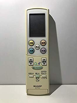 (中古品)シャープ エアコンリモコン A662JB【メーカー名】シャープ【メーカー型番】A662JB【ブランド名】シャープ(SHARP)【商品説明】シャープ エアコンリモコン A662JB当店では初期不良に限り、商品到着から7日間は返品を受付けております。お客様都合での返品はお受けしておりませんのでご了承ください。他モールとの併売品の為、売り切れの場合はご連絡させて頂きます。当店の・品は、お客様から買い取りました中古扱い品です。ご注文からお届けまで1、ご注文⇒ご注文は24時間受け付けております。2、注文確認⇒ご注文後、当店から注文確認メールを送信します。3、在庫確認⇒お届けまで3日〜10日程度とお考え下さい。海外在庫は10日〜2週間の見込みです。4、入金確認⇒前払い決済をご選択の場合、ご入金確認後、配送手配を致します。5、出荷⇒配送準備が整い次第、出荷致します。配送業者、追跡番号等の詳細をメール送信致します。6、到着⇒出荷後、1〜3日後に商品が到着します。　※離島、北海道、九州、沖縄は遅れる場合がございます。予めご了承下さい。ご来店ありがとうございます。