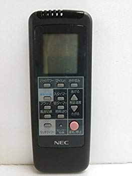 (中古品)NEC エアコンリモコン NER-VSC-K【メーカー名】NEC【メーカー型番】NER-VSC-K【ブランド名】NEC【商品説明】NEC エアコンリモコン NER-VSC-K中古リモコン当店では初期不良に限り、商品到着から7日間は返品を受付けております。お客様都合での返品はお受けしておりませんのでご了承ください。他モールとの併売品の為、売り切れの場合はご連絡させて頂きます。当店の・品は、お客様から買い取りました中古扱い品です。ご注文からお届けまで1、ご注文⇒ご注文は24時間受け付けております。2、注文確認⇒ご注文後、当店から注文確認メールを送信します。3、在庫確認⇒お届けまで3日〜10日程度とお考え下さい。海外在庫は10日〜2週間の見込みです。4、入金確認⇒前払い決済をご選択の場合、ご入金確認後、配送手配を致します。5、出荷⇒配送準備が整い次第、出荷致します。配送業者、追跡番号等の詳細をメール送信致します。6、到着⇒出荷後、1〜3日後に商品が到着します。　※離島、北海道、九州、沖縄は遅れる場合がございます。予めご了承下さい。ご来店ありがとうございます。