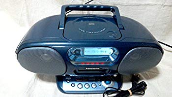 【状態　非常に良い】【中古品】パナソニック(Panasonic) パーソナルMDシステム RX-MDX60-A ブルー【メーカー名】パナソニック(Panasonic)【メーカー型番】RX-MDX60【ブランド名】Panasonic(パナソニック)【商品説明】パナソニック(Panasonic) パーソナルMDシステム RX-MDX60-A ブルー手元での集中操作が可能な「オペレーションステージ」搭載 基本操作キー等を集中配置した当社独自のオペレーションステージを搭載。MDやCDの基本操作が1ヶ所で行なえるうえ、本体の角度を上方向0〜15°の間で自由に変えられるので、手がジャマになる事もなく、液晶ディスプレイを見ながら、再生や録音等の操作が無理なく行なえます。当店では初期不良に限り、商品到着から7日間は返品を 受付けております。万が一、品切れの場合は2週間程度でお届け致します。ご注文からお届けまで1、ご注文⇒ご注文は24時間受け付けております。2、注文確認⇒ご注文後、当店から注文確認メールを送信します。3、在庫確認⇒国内在庫：3〜5日程度でお届け。　海外在庫：2週間程度でお届け。""　※中古品は受注後に、再メンテナンス、梱包しますので　お届けまで3日〜7日程度とお考え下さい。""　※在庫切れの場合はご連絡させて頂きます。4、入金確認⇒前払い決済をご選択の場合、ご入金確認後、配送手配を致します。5、出荷⇒配送準備が整い次第、出荷致します。配送業者、追跡番号等の詳細をメール送信致します。6、到着⇒出荷後、1〜3日後に商品が到着します。　※離島、北海道、九州、沖縄は遅れる場合がございます。予めご了承下さい。ご来店ありがとうございます。