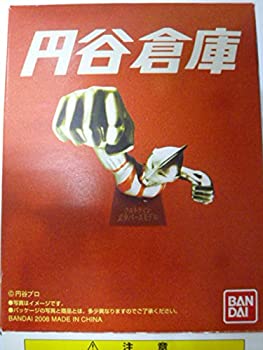 楽天市場】円谷倉庫の通販