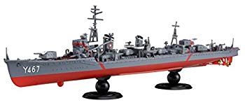 【状態　非常に良い】フジミ模型 艦NEXT ハイスクール・フリート シリーズNo.1 陽炎型 航洋直接教育艦 同型艦 2隻セット 晴風 1/700 色分け済みプラモデル【メーカー名】フジミ模型(FUJIMI)【メーカー型番】NEXT-1【ブランド名】フジミ模型(FUJIMI)【商品説明】フジミ模型 艦NEXT ハイスクール・フリート シリーズNo.1 陽炎型 航洋直接教育艦 同型艦 2隻セット 晴風 1/700 色分け済みプラモデル1/700スケール、接着剤不要のスナップオン、色分け組み立てキット組み立て、塗装が必要なプラモデル。別途、工具、塗料等が必要。大艦長の五十六の1/12フィギュア付き (カラープラ・シール付属)当店では初期不良に限り、商品到着から7日間は返品を 受付けております。品切れの場合は2週間程度でお届け致します。ご注文からお届けまで1、ご注文⇒24時間受け付けております。2、注文確認⇒当店から注文確認メールを送信します。3、在庫確認⇒中古品は受注後に、再メンテナンス、梱包しますので　お届けまで3日〜10日程度とお考え下さい。4、入金確認⇒前払い決済をご選択の場合、ご入金確認後、配送手配を致します。5、出荷⇒配送準備が整い次第、出荷致します。配送業者、追跡番号等の詳細をメール送信致します。6、到着⇒出荷後、1〜3日後に商品が到着します。当店はリサイクル専門店につき一般のお客様から買取しました中古扱い品です。ご来店ありがとうございます。