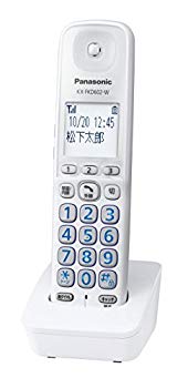 【中古】【非常に良い】パナソニック 増設子機 ホワイト KX-FKD602-W khxv5rg