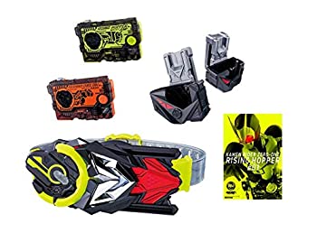 【中古】【Amazon.co.jp 限定】仮面ライダーゼロワン DX飛電ゼロワンドライバー&プログライズホルダーセット (購入特典 ビジュアルシートつき)【ジャンル】ベルト・なりきりアイテム【Brand】バンダイ(BANDAI)【Contributors】【商品説明】【Amazon.co.jp 限定】仮面ライダーゼロワン DX飛電ゼロワンドライバー&プログライズホルダーセット (購入特典 ビジュアルシートつき)(C)2019 石森プロ・テレビ朝日・ADK・EM・東映※本商品は購入特典 ビジュアルカード(10cm×14.7cm)つきの商品です。数量限定の為、無くなり次第終了となります。ご了承ください。対象年齢 :3才以上電池種別 :電池は別売りのため別途ご購入ください。当店では初期不良に限り、商品到着から7日間は返品を 受付けております。 お客様都合での返品はお受けしておりませんのでご了承ください。 他モールとの併売品の為、売り切れの場合はご連絡させて頂きます。 ご注文からお届けまで 1、ご注文⇒24時間受け付けております。 2、注文確認⇒当店から注文確認メールを送信します。 3、在庫確認⇒中古品は受注後に、再メンテナンス、梱包しますので、お届けまで3日〜10日程度とお考え下さい。 4、入金確認⇒前払い決済をご選択の場合、ご入金確認後、配送手配を致します。 5、出荷⇒配送準備が整い次第、出荷致します。配送業者、追跡番号等の詳細をメール送信致します。※離島、北海道、九州、沖縄は遅れる場合がございます。予めご了承下さい。 6、到着⇒出荷後、1〜3日後に商品が到着します。ご来店ありがとうございます。