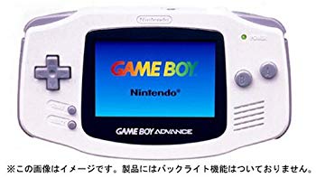 【状態　非常に良い】【中古 良品】ゲームボーイアドバンス ホワイト【メーカー生産終了】【メーカー名】任天堂【メーカー型番】【ブランド名】任天堂【商品説明】ゲームボーイアドバンス ホワイト【メーカー生産終了】メーカー：任天堂当店では初期不良に限り、商品到着から7日間は返品を 受付けております。・万が一、品切れの場合は2週間程度でお届け致します。ご注文からお届けまで1、ご注文⇒ご注文は24時間受け付けております。2、注文確認⇒ご注文後、当店から注文確認メールを送信します。3、在庫確認⇒国内在庫：3〜5日程度でお届け。　海外在庫：2週間程度でお届け。""　※中古品は受注後に、再メンテナンス、梱包しますので　お届けまで3日〜7日程度とお考え下さい。""　※在庫切れの場合はご連絡させて頂きます。4、入金確認⇒前払い決済をご選択の場合、ご入金確認後、配送手配を致します。5、出荷⇒配送準備が整い次第、出荷致します。配送業者、追跡番号等の詳細をメール送信致します。6、到着⇒出荷後、1〜3日後に商品が到着します。　※離島、北海道、九州、沖縄は遅れる場合がございます。予めご了承下さい。ご来店ありがとうございます。