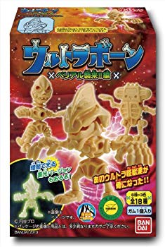 楽天市場】ウルトラボーン（おもちゃ）の通販