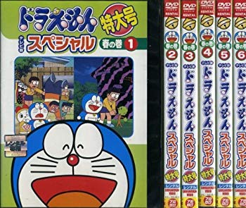 儿童动画片 - 【中古】ドラえもん テレビ版スペシャル特大号 春の巻 [レンタル落ち] (全6巻) [マーケットプレイス DVDセット商品] rdzdsi3