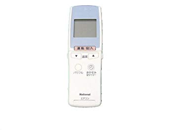【状態　非常に良い】(中古品)パナソニック　エアコン用リモコン　【CWA75C2094X】　エアコン（CS-2* 数字で始まる）リモコン【メーカー名】パナソニック【メーカー型番】【ブランド名】パナソニック(Panasonic)【商品説明】パナソニック　エアコン用リモコン　【CWA75C2094X】　エアコン（CS-2* 数字で始まる）リモコンお届け：受注後に再メンテ、梱包します。到着まで3日〜10日程度とお考え下さい。当店では初期不良に限り、商品到着から7日間は返品を 受付けております。品切れの場合は2週間程度でお届け致します。ご注文からお届けまで1、ご注文⇒24時間受け付けております。2、注文確認⇒当店から注文確認メールを送信します。3、在庫確認⇒中古品は受注後に、再メンテナンス、梱包しますので　お届けまで3日〜10日程度とお考え下さい。4、入金確認⇒前払い決済をご選択の場合、ご入金確認後、配送手配を致します。5、出荷⇒配送準備が整い次第、出荷致します。配送業者、追跡番号等の詳細をメール送信致します。6、到着⇒出荷後、1〜3日後に商品が到着します。当店はリサイクル専門店につき一般のお客様から買取しました中古扱い品です。ご来店ありがとうございます。