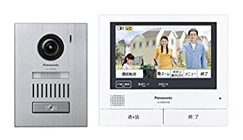 【状態　非常に良い】(中古品)パナソニック カラーテレビドアホン ワイヤレスモニター子機対応 VL-SVH705KS【メーカー名】パナソニック(Panasonic)【メーカー型番】VL-SVH705KS【ブランド名】パナソニック(Panasonic)【商品説明】パナソニック カラーテレビドアホン ワイヤレスモニター子機対応 VL-SVH705KS生産国:ベトナム電源:AC100V(50Hz/60Hz)(ドアホン親機)外形寸法:高さ183.5×幅210×奥行29mm(突起部除く)(ドアホン親機)質量:約885g(ドアホン親機)画面表示:約7.0型ワイドカラー液晶ディスプレイ(ドアホン親機)お届け：受注後に再メンテ、梱包します。到着まで3日〜10日程度とお考え下さい。当店では初期不良に限り、商品到着から7日間は返品を 受付けております。品切れの場合は2週間程度でお届け致します。ご注文からお届けまで1、ご注文⇒24時間受け付けております。2、注文確認⇒当店から注文確認メールを送信します。3、在庫確認⇒中古品は受注後に、再メンテナンス、梱包しますので　お届けまで3日〜10日程度とお考え下さい。4、入金確認⇒前払い決済をご選択の場合、ご入金確認後、配送手配を致します。5、出荷⇒配送準備が整い次第、出荷致します。配送業者、追跡番号等の詳細をメール送信致します。6、到着⇒出荷後、1〜3日後に商品が到着します。当店はリサイクル専門店につき一般のお客様から買取しました中古扱い品です。ご来店ありがとうございます。