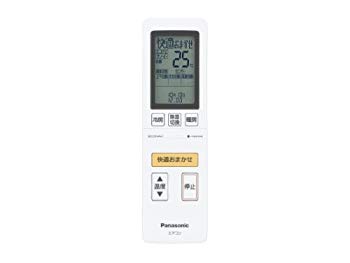 (中古品)パナソニック　リモコン　【CWA75C4170X】　エアコン（CS-2* 数字で始まる）リモコン【メーカー名】パナソニック【メーカー型番】【ブランド名】パナソニック(Panasonic)【商品説明】パナソニック　リモコン　【CWA75C4170X】　エアコン（CS-2* 数字で始まる）リモコンお届け：受注後に再メンテ、梱包します。到着まで3日〜10日程度とお考え下さい。当店では初期不良に限り、商品到着から7日間は返品を 受付けております。品切れの場合は2週間程度でお届け致します。ご注文からお届けまで1、ご注文⇒24時間受け付けております。2、注文確認⇒当店から注文確認メールを送信します。3、在庫確認⇒中古品は受注後に、再メンテナンス、梱包しますので　お届けまで3日〜10日程度とお考え下さい。4、入金確認⇒前払い決済をご選択の場合、ご入金確認後、配送手配を致します。5、出荷⇒配送準備が整い次第、出荷致します。配送業者、追跡番号等の詳細をメール送信致します。6、到着⇒出荷後、1〜3日後に商品が到着します。当店はリサイクル専門店につき一般のお客様から買取しました中古扱い品です。ご来店ありがとうございます。