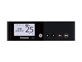 【状態　非常に良い】(中古品)パナソニック　エアコン用リモコン　【CWA75C4420X】　エアコン（CS-A* アルファベットで始まる）リモコン【メーカー名】パナソニック【メーカー型番】【ブランド名】パナソニック(Panasonic)【商品説明】パナソニック　エアコン用リモコン　【CWA75C4420X】　エアコン（CS-A* アルファベットで始まる）リモコンお届け：受注後に再メンテ、梱包します。到着まで3日〜10日程度とお考え下さい。当店では初期不良に限り、商品到着から7日間は返品を 受付けております。品切れの場合は2週間程度でお届け致します。ご注文からお届けまで1、ご注文⇒24時間受け付けております。2、注文確認⇒当店から注文確認メールを送信します。3、在庫確認⇒中古品は受注後に、再メンテナンス、梱包しますので　お届けまで3日〜10日程度とお考え下さい。4、入金確認⇒前払い決済をご選択の場合、ご入金確認後、配送手配を致します。5、出荷⇒配送準備が整い次第、出荷致します。配送業者、追跡番号等の詳細をメール送信致します。6、到着⇒出荷後、1〜3日後に商品が到着します。当店はリサイクル専門店につき一般のお客様から買取しました中古扱い品です。ご来店ありがとうございます。
