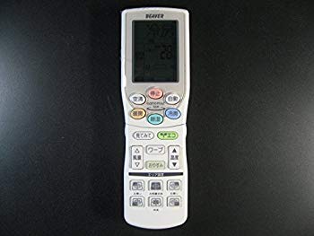 【状態　非常に良い】(中古品)三菱重工 エアコンリモコン RKY502A001B【メーカー名】三菱重工(MITSUBISHI)【メーカー型番】【ブランド名】三菱重工(MITSUBISHI)【商品説明】三菱重工 エアコンリモコン RKY502A001Bお届け：受注後に再メンテ、梱包します。到着まで3日〜10日程度とお考え下さい。当店では初期不良に限り、商品到着から7日間は返品を 受付けております。品切れの場合は2週間程度でお届け致します。ご注文からお届けまで1、ご注文⇒24時間受け付けております。2、注文確認⇒当店から注文確認メールを送信します。3、在庫確認⇒中古品は受注後に、再メンテナンス、梱包しますので　お届けまで3日〜10日程度とお考え下さい。4、入金確認⇒前払い決済をご選択の場合、ご入金確認後、配送手配を致します。5、出荷⇒配送準備が整い次第、出荷致します。配送業者、追跡番号等の詳細をメール送信致します。6、到着⇒出荷後、1〜3日後に商品が到着します。当店はリサイクル専門店につき一般のお客様から買取しました中古扱い品です。ご来店ありがとうございます。