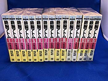 【中古】鉄腕アトム 1~最新巻(文庫版)(光文社文庫COMIC SERIES) [マーケットプレイス コミックセット] 2mvetro