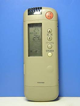 【状態　非常に良い】(中古品)東芝 エアコンリモコン WH-A1P【メーカー名】東芝【メーカー型番】WH-A1P【ブランド名】東芝(TOSHIBA)【商品説明】東芝 エアコンリモコン WH-A1Pお届け：受注後に再メンテ、梱包します。到着まで3日〜10日程度とお考え下さい。当店では初期不良に限り、商品到着から7日間は返品を 受付けております。品切れの場合は2週間程度でお届け致します。ご注文からお届けまで1、ご注文⇒24時間受け付けております。2、注文確認⇒当店から注文確認メールを送信します。3、在庫確認⇒中古品は受注後に、再メンテナンス、梱包しますので　お届けまで3日〜10日程度とお考え下さい。4、入金確認⇒前払い決済をご選択の場合、ご入金確認後、配送手配を致します。5、出荷⇒配送準備が整い次第、出荷致します。配送業者、追跡番号等の詳細をメール送信致します。6、到着⇒出荷後、1〜3日後に商品が到着します。当店はリサイクル専門店につき一般のお客様から買取しました中古扱い品です。ご来店ありがとうございます。