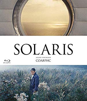 【中古】惑星ソラリス Blu-ray 新装版 ggw725x