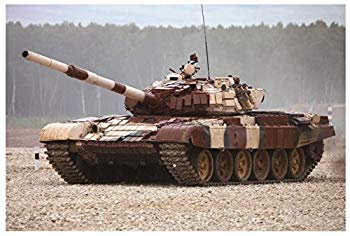 トランペッター 1/35 ロシア連邦軍 T-72B1主力戦車/ERA プラモデル 09555【メーカー名】トランペッター(TRUMPETER)【メーカー型番】9555【ブランド名】トランペッター(TRUMPETER)【商品説明】トランペッター 1/35 ロシア連邦軍 T-72B1主力戦車/ERA プラモデル 09555組み立て塗装が必要なプラモデル。別途、工具、塗料等が必要。1/35スケール当店では初期不良に限り、商品到着から7日間は返品を 受付けております。品切れの場合は2週間程度でお届け致します。ご注文からお届けまで1、ご注文⇒24時間受け付けております。2、注文確認⇒当店から注文確認メールを送信します。3、在庫確認⇒中古品は受注後に、再メンテナンス、梱包しますので　お届けまで3日〜10日程度とお考え下さい。4、入金確認⇒前払い決済をご選択の場合、ご入金確認後、配送手配を致します。5、出荷⇒配送準備が整い次第、出荷致します。配送業者、追跡番号等の詳細をメール送信致します。6、到着⇒出荷後、1〜3日後に商品が到着します。当店はリサイクル専門店につき一般のお客様から買取しました中古扱い品です。ご来店ありがとうございます。