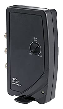 【中古】【非常に良い】マスプロ 4K・8K放送(3224MHz)対応 UHFテレビ・レコーダーブースター UTRW30BC-P