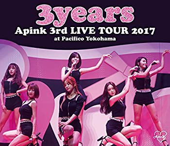 Apink 3rd LIVE TOUR 2017“3years”at Pacifico Yokohama  z2zed1b