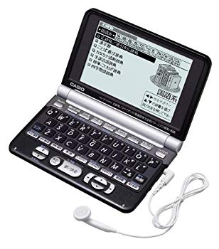 【中古】CASIO 電子辞書 Ex-word XD-ST6200BK ブラック (100コンテンツ  ...