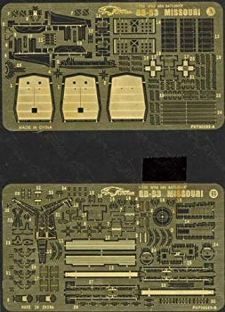 1/700 WWII 米海軍戦艦ミズーリ用エッチング【メーカー名】フライホーク【メーカー型番】【ブランド名】フライホーク【商品説明】1/700 WWII 米海軍戦艦ミズーリ用エッチングエッチングパーツエッチングパーツは上級者向けの商品です。当店では初期不良に限り、商品到着から7日間は返品を 受付けております。品切れの場合は2週間程度でお届け致します。ご注文からお届けまで1、ご注文⇒24時間受け付けております。2、注文確認⇒当店から注文確認メールを送信します。3、在庫確認⇒中古品は受注後に、再メンテナンス、梱包しますので　お届けまで3日〜10日程度とお考え下さい。4、入金確認⇒前払い決済をご選択の場合、ご入金確認後、配送手配を致します。5、出荷⇒配送準備が整い次第、出荷致します。配送業者、追跡番号等の詳細をメール送信致します。6、到着⇒出荷後、1〜3日後に商品が到着します。当店はリサイクル専門店につき一般のお客様から買取しました中古扱い品です。ご来店ありがとうございます。