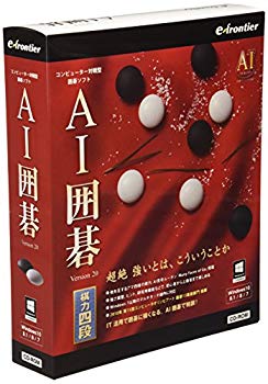 (中古品)イーフロンティア AI囲碁 Version 20 Windows 10対応版【メーカー名】イーフロンティア【メーカー型番】【ブランド名】イーフロンティア【商品説明】イーフロンティア AI囲碁 Version 20 Windows 10対応版当店では初期不良に限り、商品到着から7日間は返品を 受付けております。品切れの場合は2週間程度でお届け致します。ご注文からお届けまで1、ご注文⇒24時間受け付けております。2、注文確認⇒当店から注文確認メールを送信します。3、在庫確認⇒中古品は受注後に、再メンテナンス、梱包しますので　お届けまで3日〜10日程度とお考え下さい。4、入金確認⇒前払い決済をご選択の場合、ご入金確認後、配送手配を致します。5、出荷⇒配送準備が整い次第、出荷致します。配送業者、追跡番号等の詳細をメール送信致します。6、到着⇒出荷後、1〜3日後に商品が到着します。当店はリサイクル専門店につき一般のお客様から買取しました中古扱い品です。ご来店ありがとうございます。