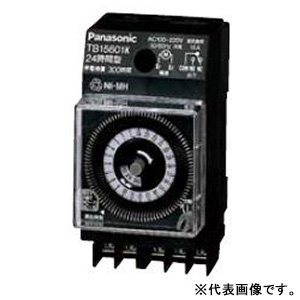 パナソニック 24時間式 協約型タイムスイッチ(1回路型)AC100V用Panasonic 交流モーター式 TB-159101K【メーカー名】パナソニック【メーカー型番】TB159101K【ブランド名】パナソニック(Panasonic)【商品説明】パナソニック 24時間式 協約型タイムスイッチ(1回路型)AC100V用Panasonic 交流モーター式 TB-159101K協約型2Pサイズ、負荷のコントロールもきめ細かく行えます。動作設定の最小間隔は15分間隔です。便利な「入-自動-切」スイッチ付です。当店では初期不良に限り、商品到着から7日間は返品を 受付けております。品切れの場合は2週間程度でお届け致します。ご注文からお届けまで1、ご注文⇒24時間受け付けております。2、注文確認⇒当店から注文確認メールを送信します。3、在庫確認⇒中古品は受注後に、再メンテナンス、梱包しますので　お届けまで3日〜10日程度とお考え下さい。4、入金確認⇒前払い決済をご選択の場合、ご入金確認後、配送手配を致します。5、出荷⇒配送準備が整い次第、出荷致します。配送業者、追跡番号等の詳細をメール送信致します。6、到着⇒出荷後、1〜3日後に商品が到着します。当店はリサイクル専門店につき一般のお客様から買取しました中古扱い品です。ご来店ありがとうございます。