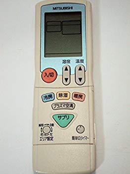 【状態　非常に良い】(中古品)三菱 エアコンリモコン JG043【メーカー名】三菱【メーカー型番】JG043【ブランド名】三菱【商品説明】三菱 エアコンリモコン JG043中古リモコン当店では初期不良に限り、商品到着から7日間は返品を受付けております。お客様都合での返品はお受けしておりませんのでご了承ください。他モールとの併売品の為、売り切れの場合はご連絡させて頂きます。当店の・品は、お客様から買い取りました中古扱い品です。ご注文からお届けまで1、ご注文⇒ご注文は24時間受け付けております。2、注文確認⇒ご注文後、当店から注文確認メールを送信します。3、在庫確認⇒お届けまで3日〜10日程度とお考え下さい。海外在庫は10日〜2週間の見込みです。4、入金確認⇒前払い決済をご選択の場合、ご入金確認後、配送手配を致します。5、出荷⇒配送準備が整い次第、出荷致します。配送業者、追跡番号等の詳細をメール送信致します。6、到着⇒出荷後、1〜3日後に商品が到着します。　※離島、北海道、九州、沖縄は遅れる場合がございます。予めご了承下さい。ご来店ありがとうございます。