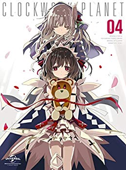 クロックワーク・プラネット 第4巻 (初回限定版)  dwos6rj