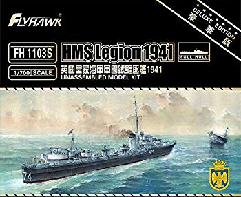 【中古】1/700 英海軍駆逐艦 リージョン 1941 豪華版 z2zed1b