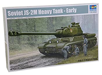 【中古】トランペッター 1/35 JS-2M重戦車 初期型 05589 プラモデル【ジャンル】戦車・軍用車両・大砲【Brand】トランペッター(TRUMPETER)【Contributors】【商品説明】トランペッター 1/35 JS-2M重戦車 初期型 05589 プラモデル組み立て、塗装が必要なプラモデル。別途、工具、塗料等が必要。当店では初期不良に限り、商品到着から7日間は返品を 受付けております。 お客様都合での返品はお受けしておりませんのでご了承ください。 他モールとの併売品の為、売り切れの場合はご連絡させて頂きます。 ご注文からお届けまで 1、ご注文⇒24時間受け付けております。 2、注文確認⇒当店から注文確認メールを送信します。 3、在庫確認⇒中古品は受注後に、再メンテナンス、梱包しますので、お届けまで3日〜10日程度とお考え下さい。 4、入金確認⇒前払い決済をご選択の場合、ご入金確認後、配送手配を致します。 5、出荷⇒配送準備が整い次第、出荷致します。配送業者、追跡番号等の詳細をメール送信致します。※離島、北海道、九州、沖縄は遅れる場合がございます。予めご了承下さい。 6、到着⇒出荷後、1〜3日後に商品が到着します。ご来店ありがとうございます。