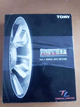 トミカ　R/C倶楽部　UNISIA JECS SKYLINE wgteh8f