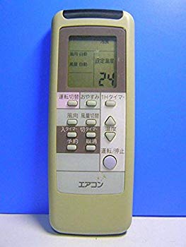 【中古】メーカー不明 エアコンリモコン RCS-LSK63 d2ldlup